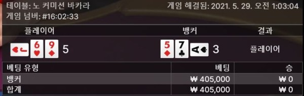 16222434862271.JPG