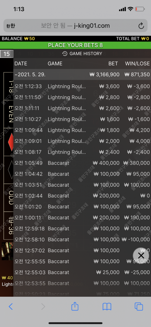 16222443070727.png