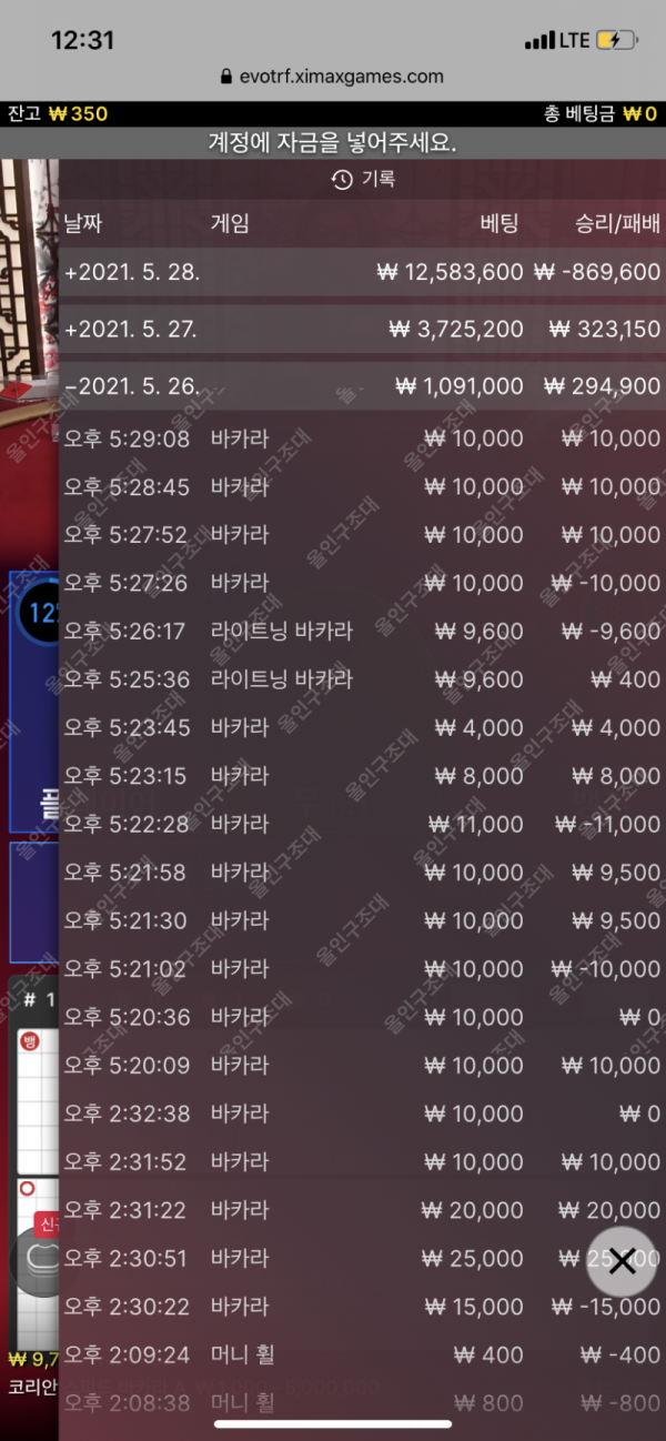 16222444807835.png
