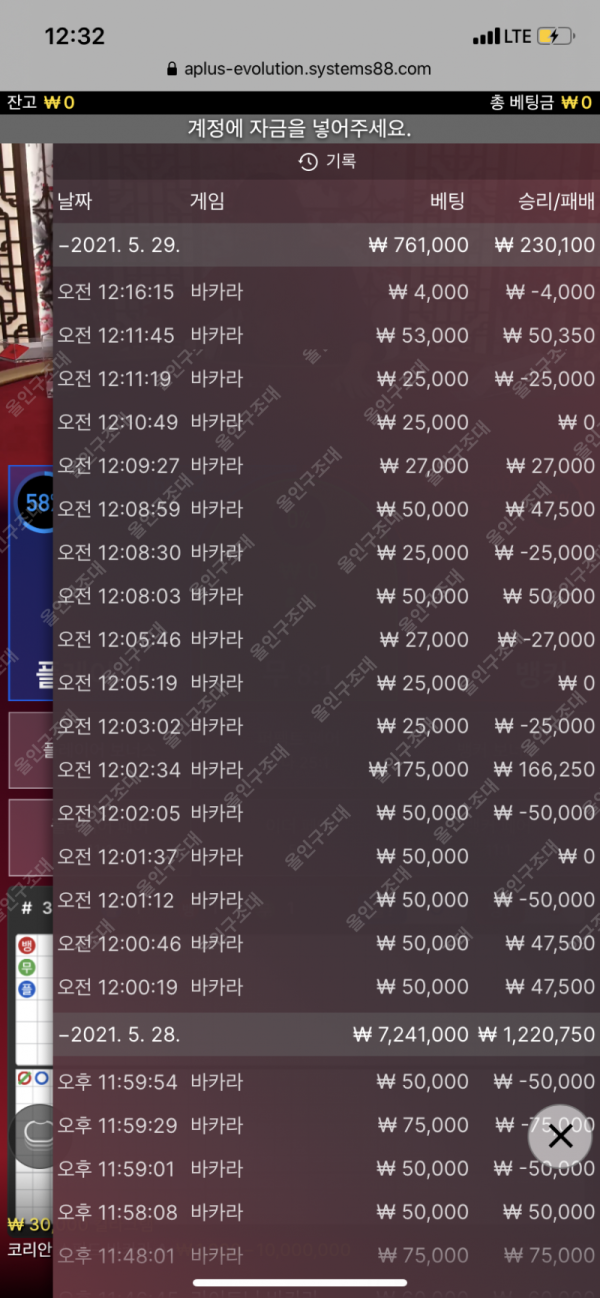 16222445025711.png