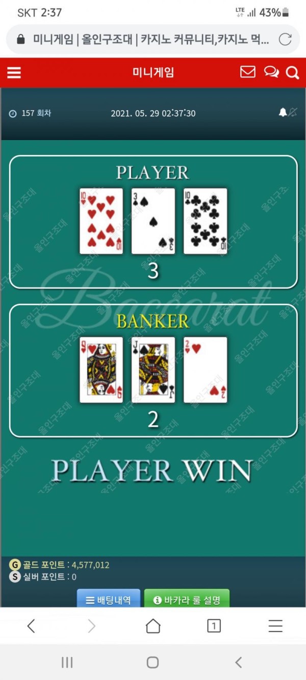 16222446669942.jpg