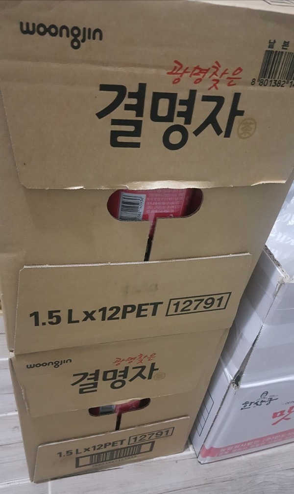 16222448408952.jpg