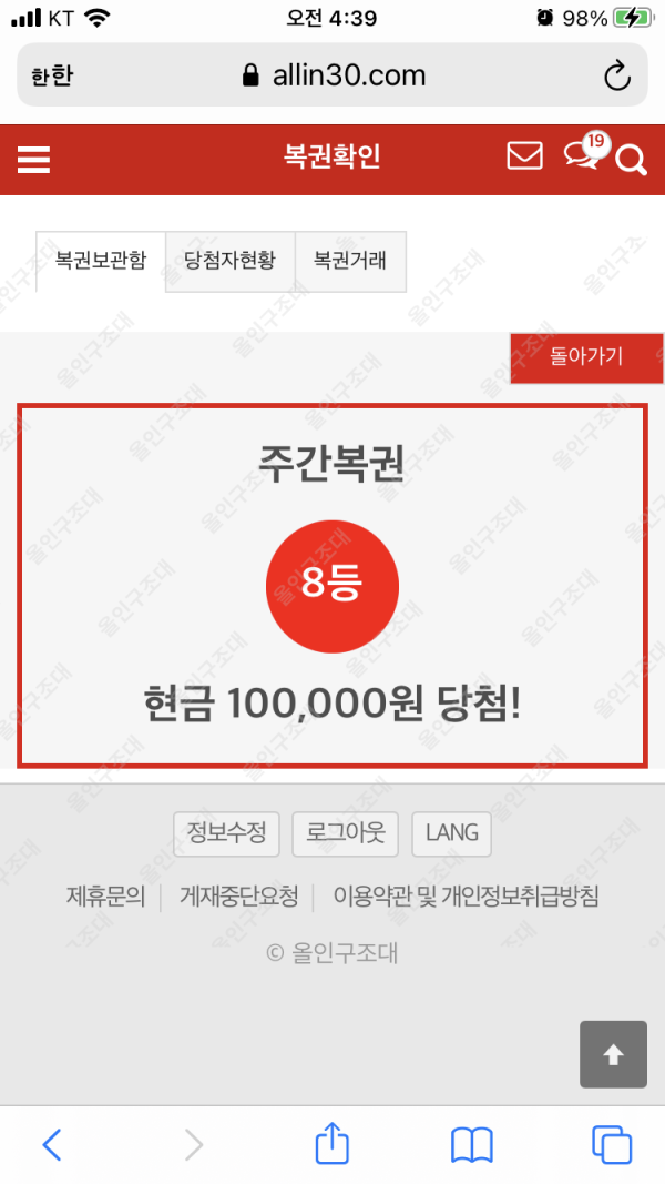 16222450853006.png