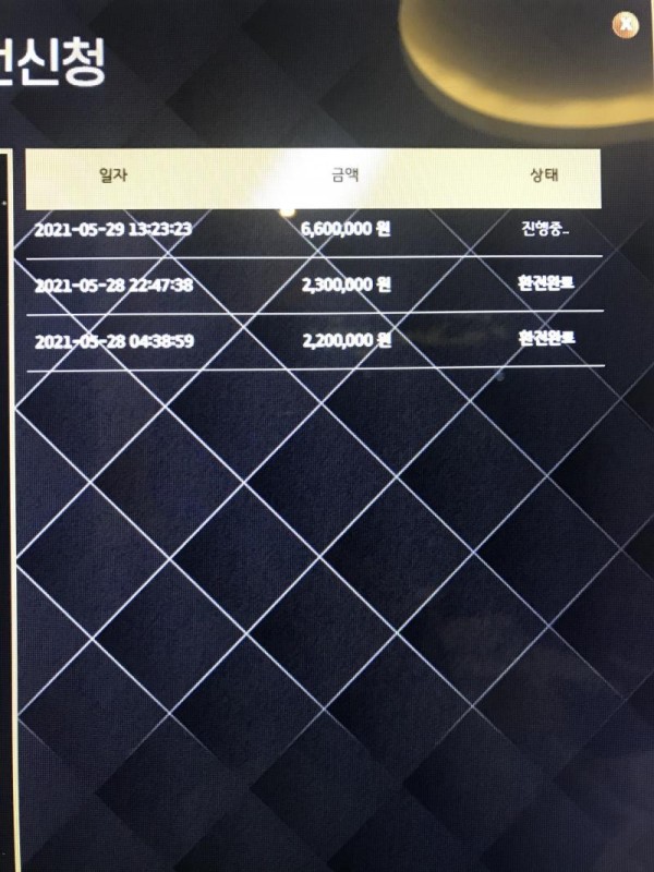 16223174623532.jpeg