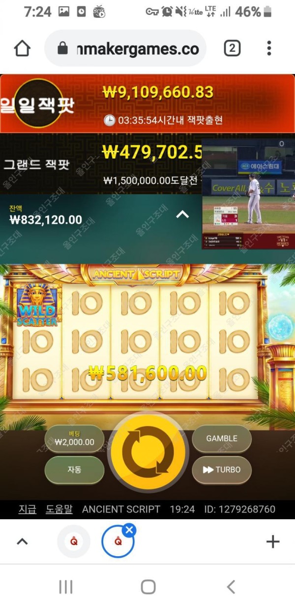 16223180788717.jpg