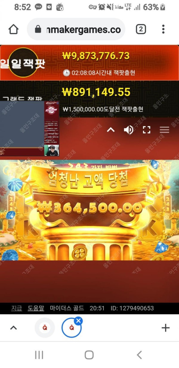 16223180812632.jpg