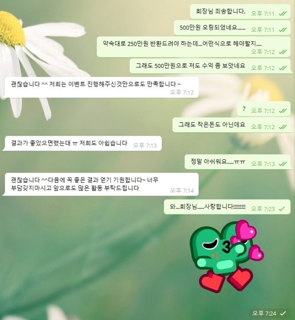 16223181503768.jpg