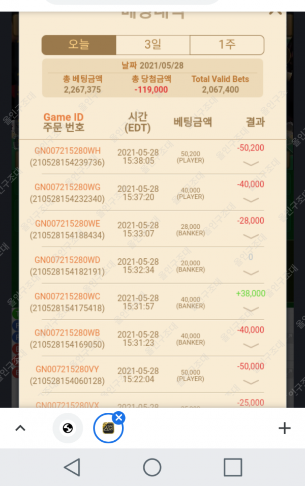 16223183581511.png