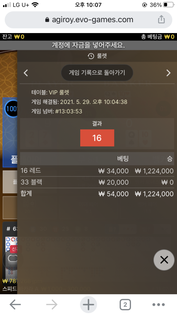 16223186185142.png
