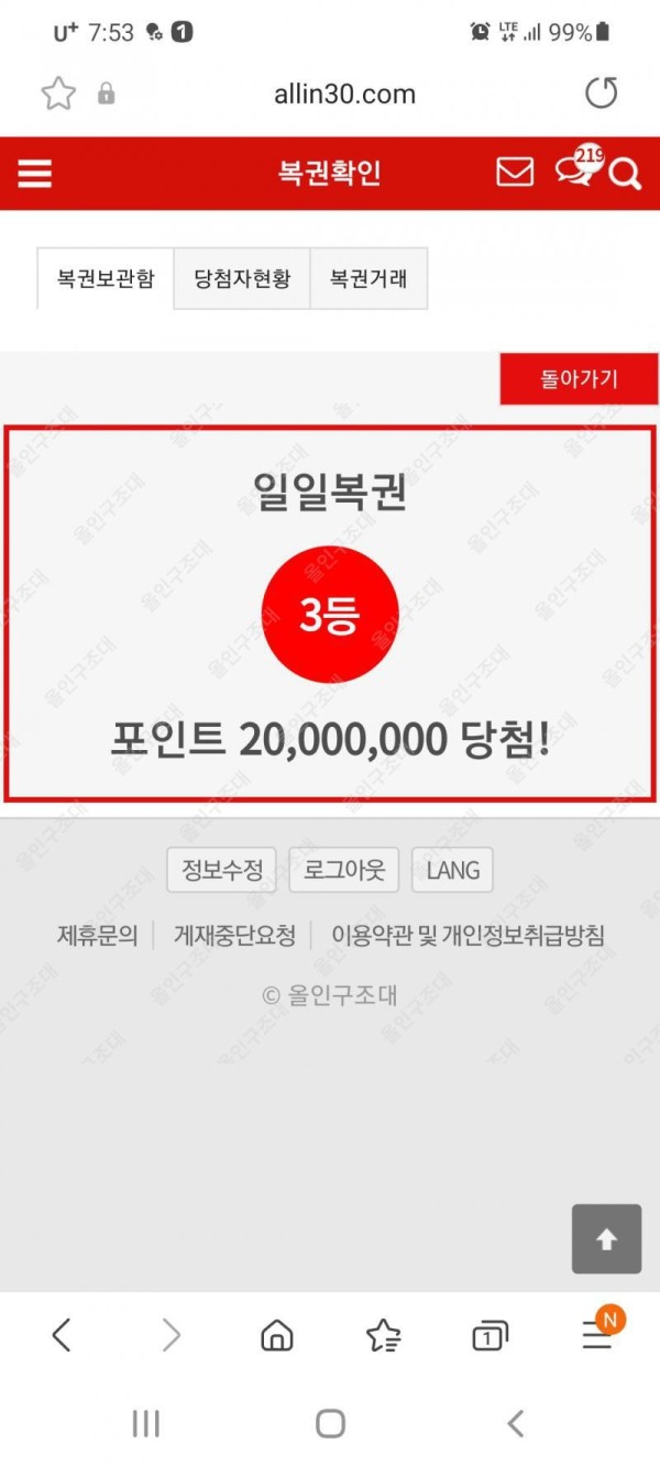 16223192850879.jpg
