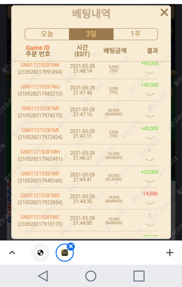 16223195525313.png