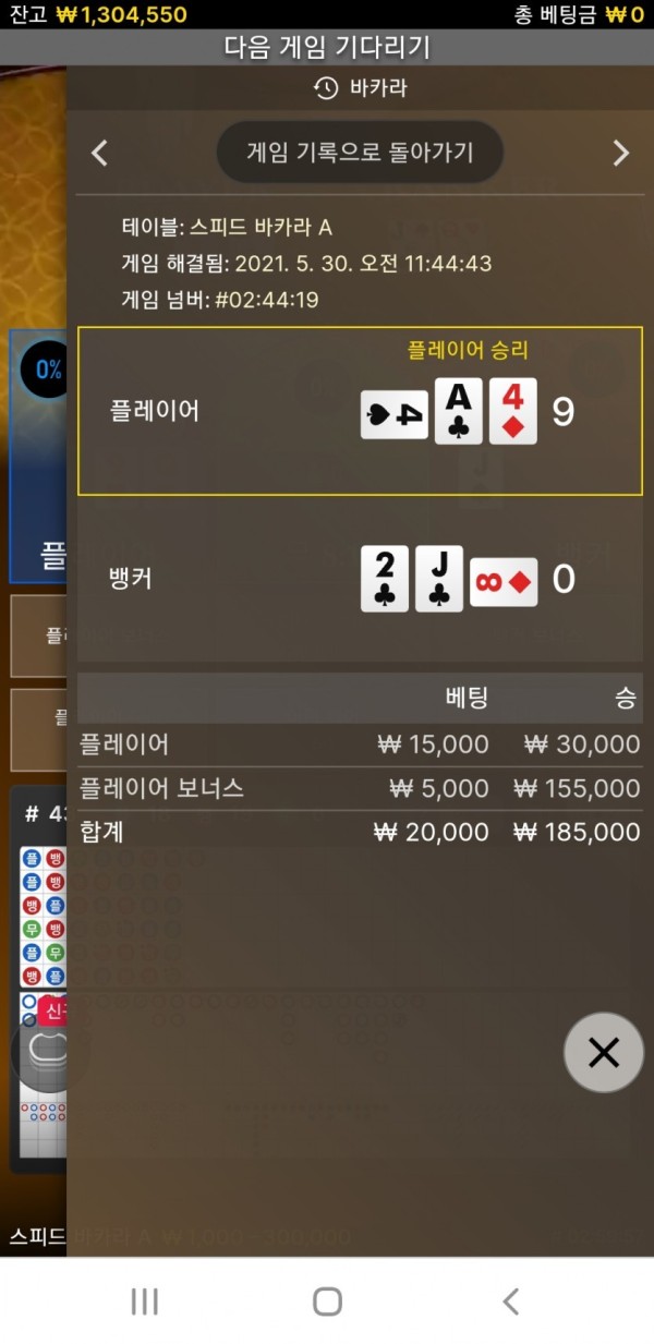16223681343304.jpg