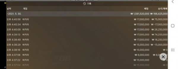 16223687262296.jpg