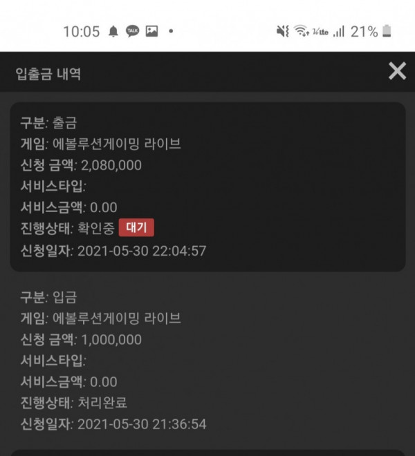 16223953916778.jpg