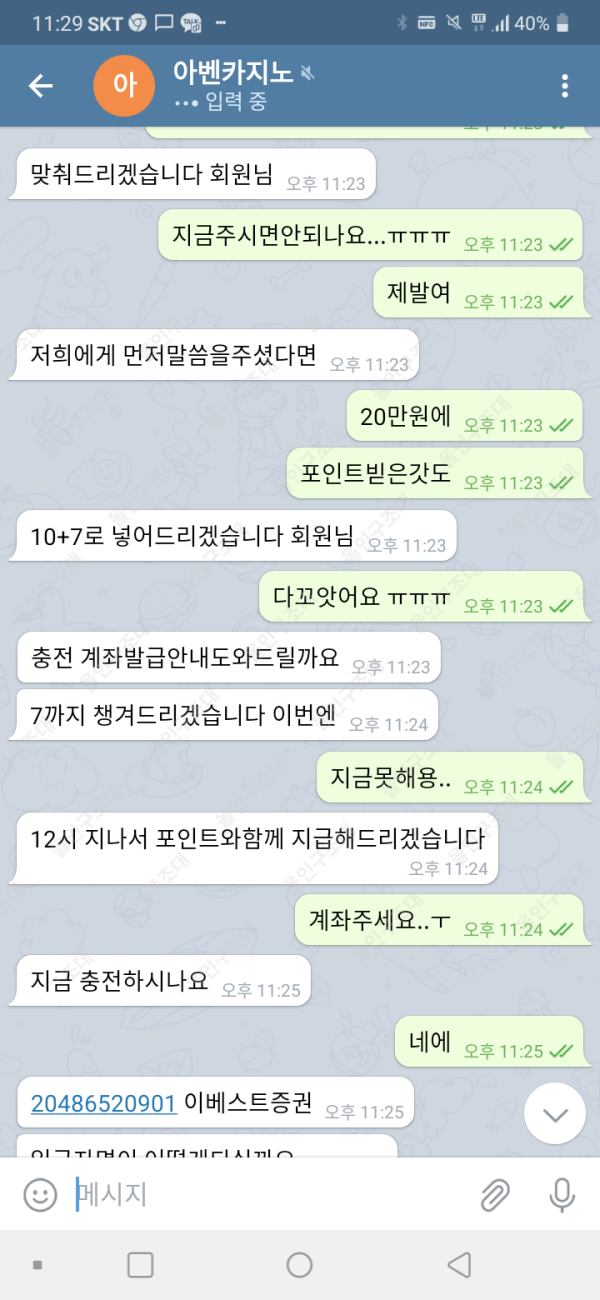 16223962314358.png