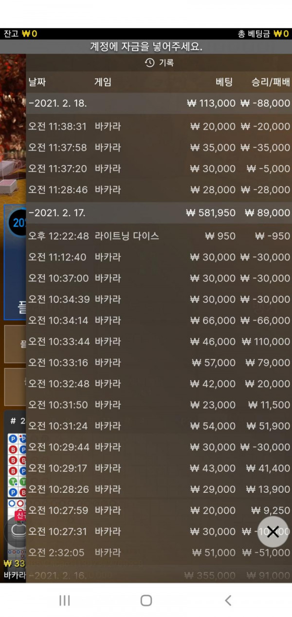 16212504160849.jpg