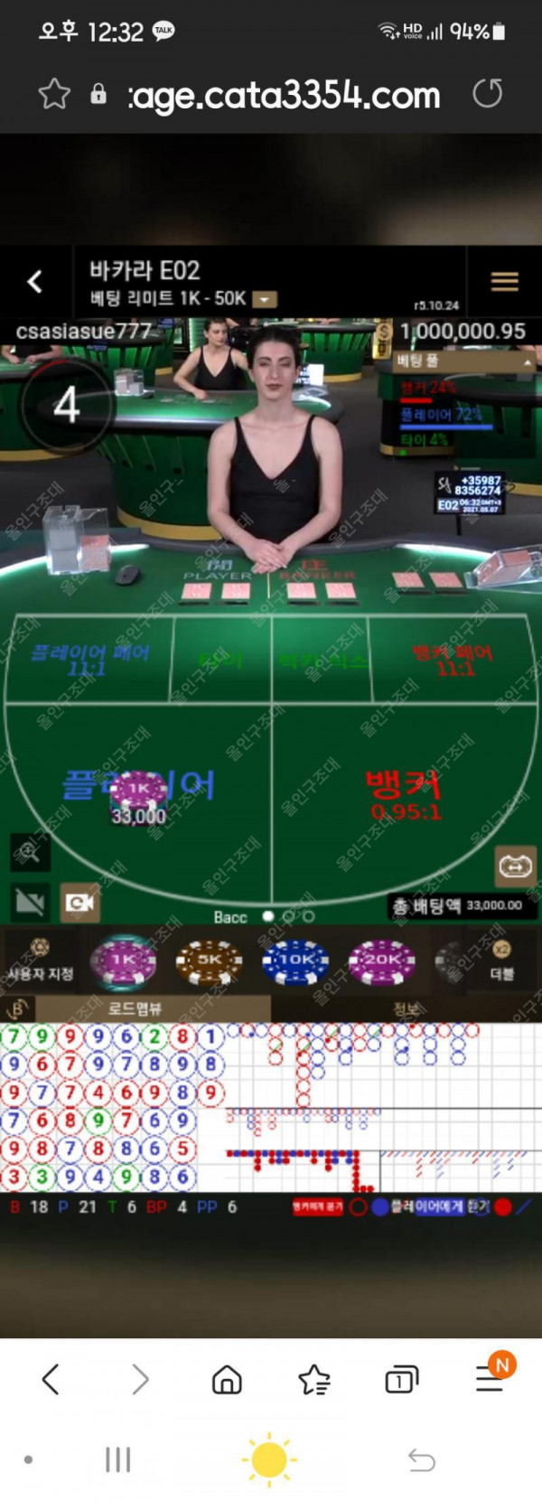 16212521179105.jpg