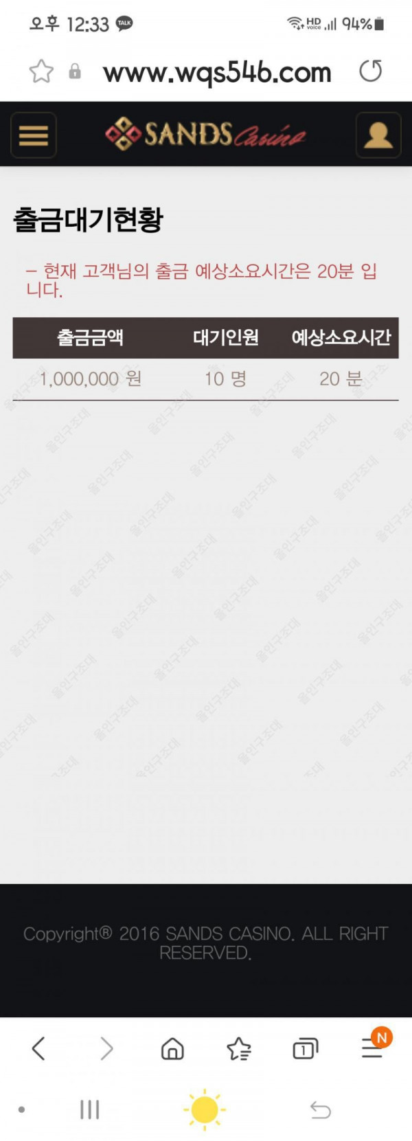 16212521211568.jpg