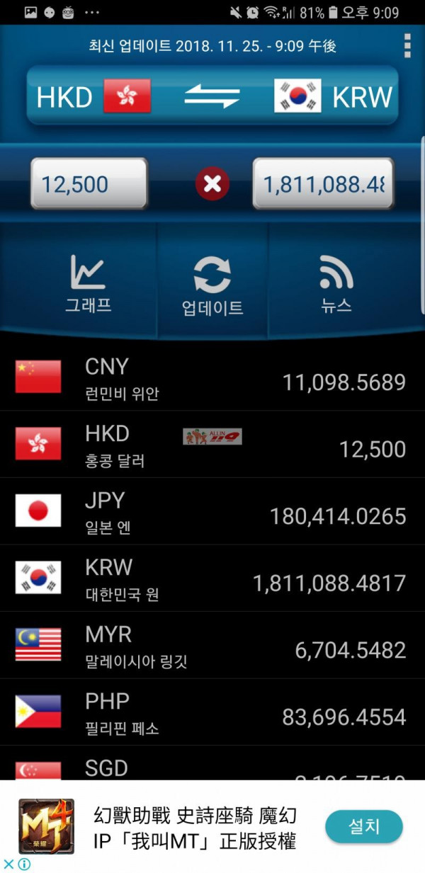 16212521542273.jpg