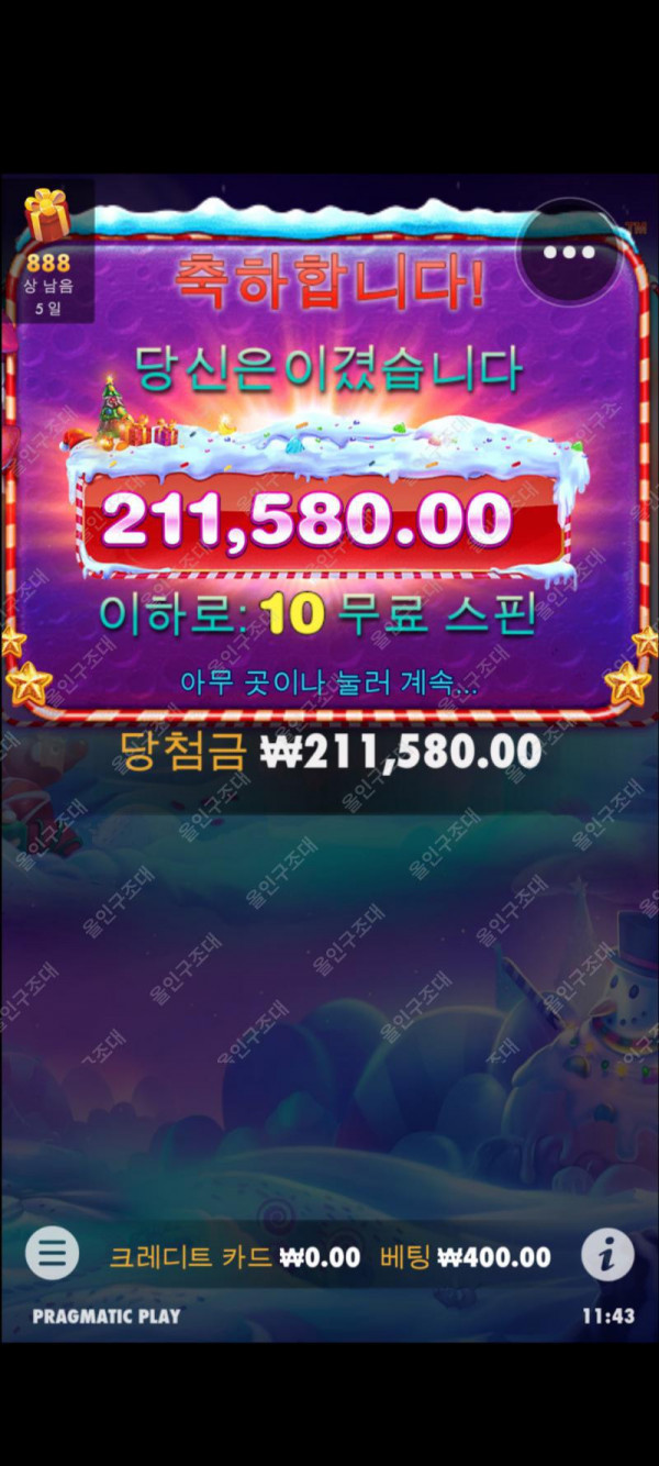 16245233865649.jpg