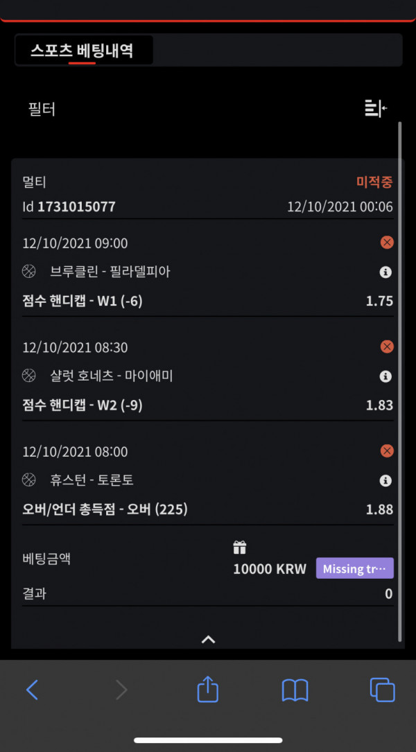 16340522204485.jpg