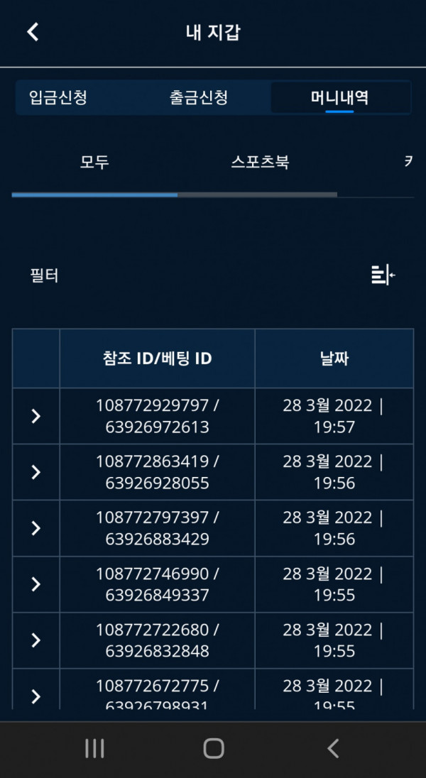 16484694320017.jpg