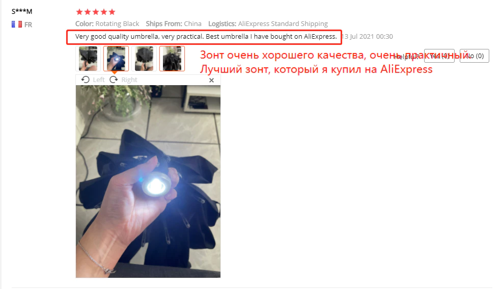 16464013500758.png