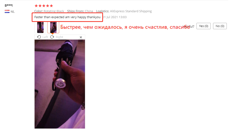 16464013503442.png