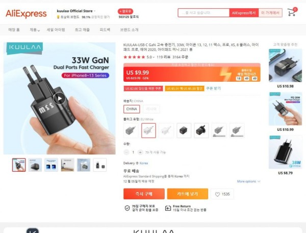 16381913781976.jpg