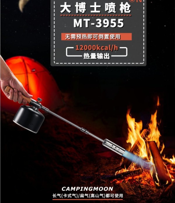 16388637466965.png