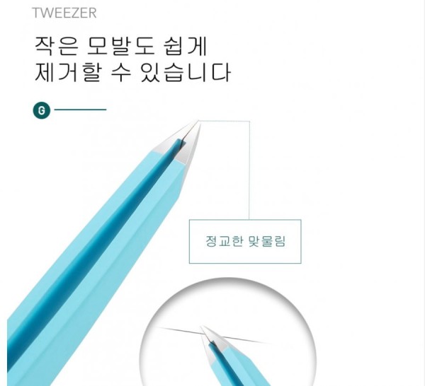 16390758207236.png