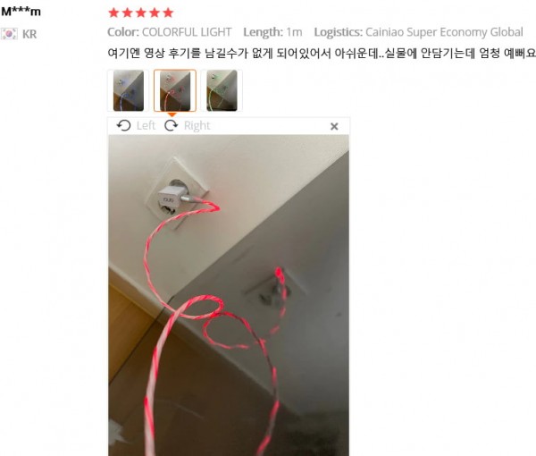 16399901978034.png