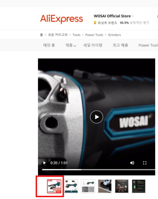 16403216592248.png