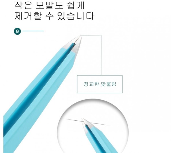16415307347674.png