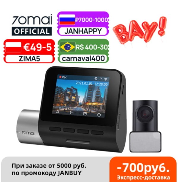 16434385605108.png