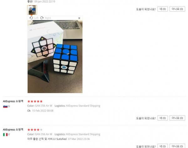 16475789740198.jpg