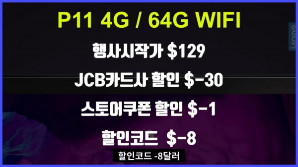 16483744520078.jpg