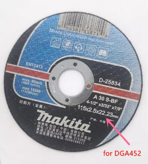 16483744552244.jpg