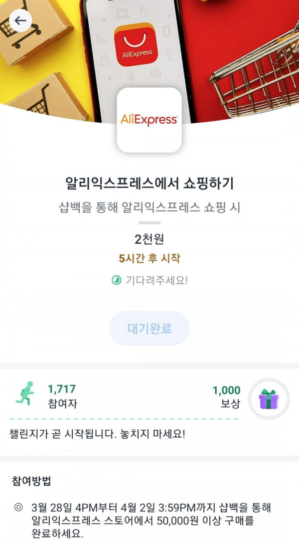 16484392314278.jpg