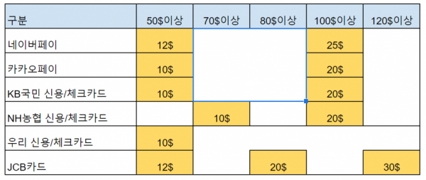 16484536992896.png