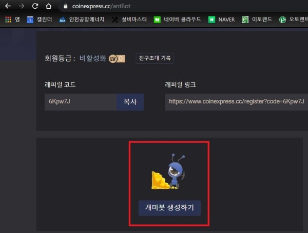 16209062952519.jpg