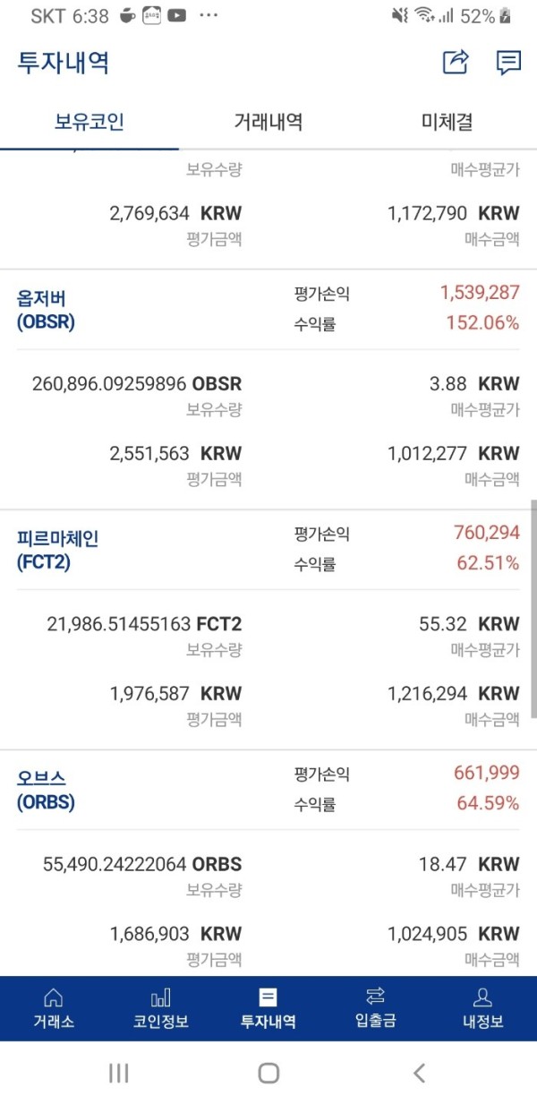 16209064016.jpg