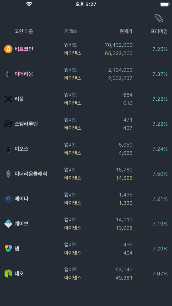 16209065990574.png