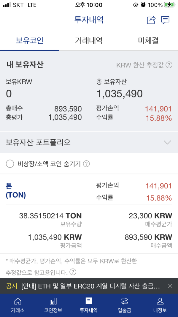 16209066055198.png