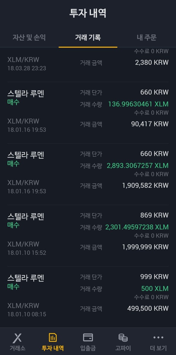 16209069114696.jpg
