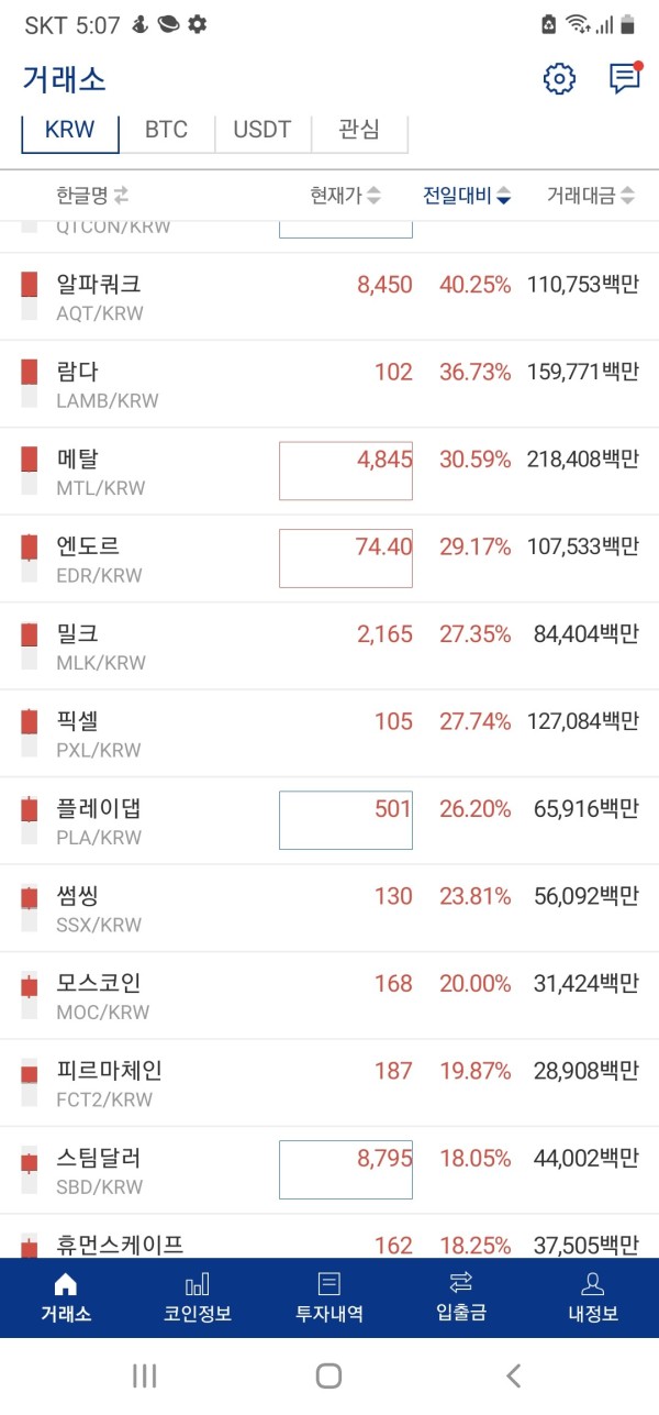 16209070544446.jpg