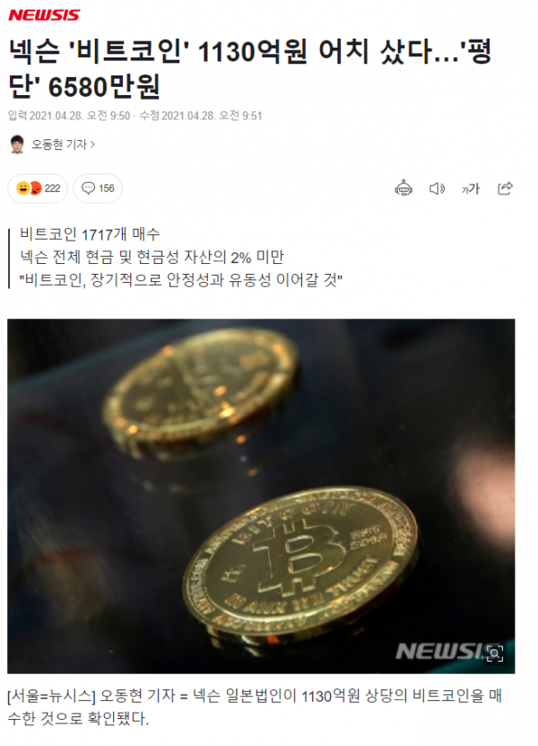 16211535324321.PNG