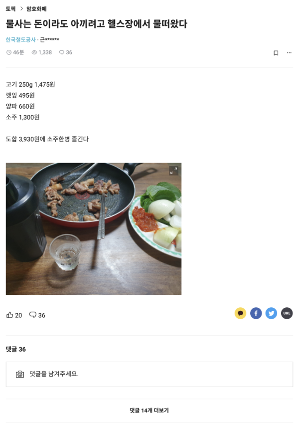 16217646335143.png