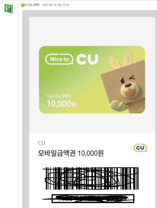 16220820439123.png