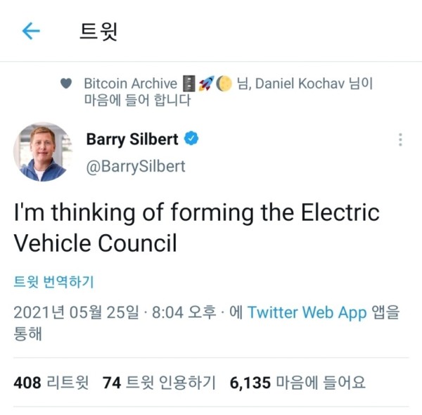 1622082073095.jpg